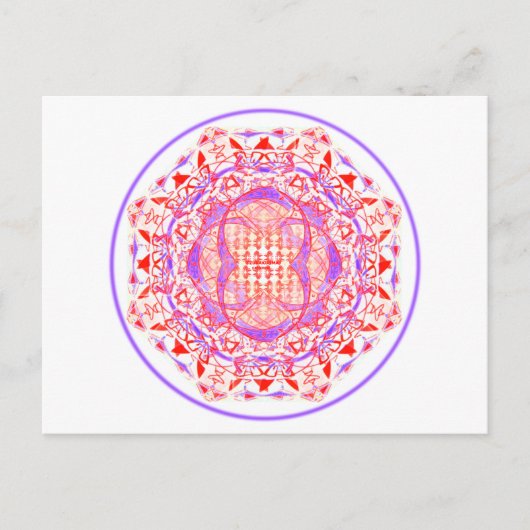 Mandala_rouge_violet Briefkaart (Voorkant)