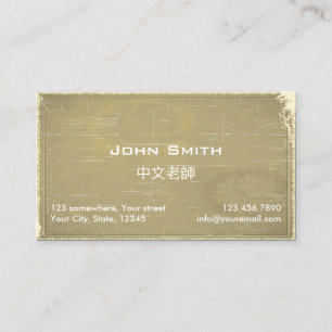 Mandarijnendocent Chinese Tutors  Visitekaartje
