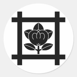 Mandarijns sinaasappel voor de Nichiren sect Ronde Sticker