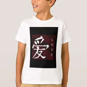 Mandarijnsymbool, liefde t-shirt