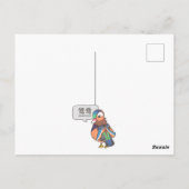 Mandarin Duck Briefkaart (Achterkant)