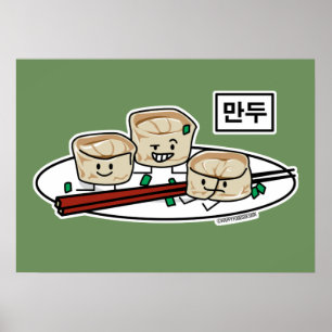Mandu Koreaanse dumplas ontbijthangul Poster
