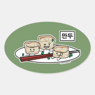 Mandu Korean dumpling dim sum ontbijt Hangul Ovale Sticker