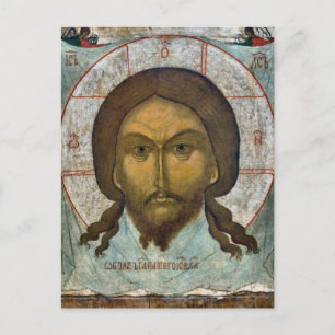 Mandylion Orthodox Christelijk Icoon Briefkaart