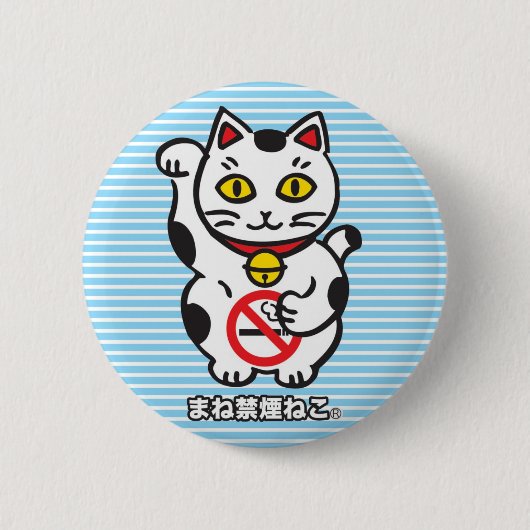 maneki_cat badge M Ronde Button 5,7 Cm (Voorkant)