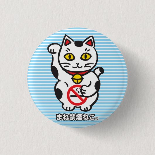 maneki_cat badge ronde button 3,2 cm (Voorkant)