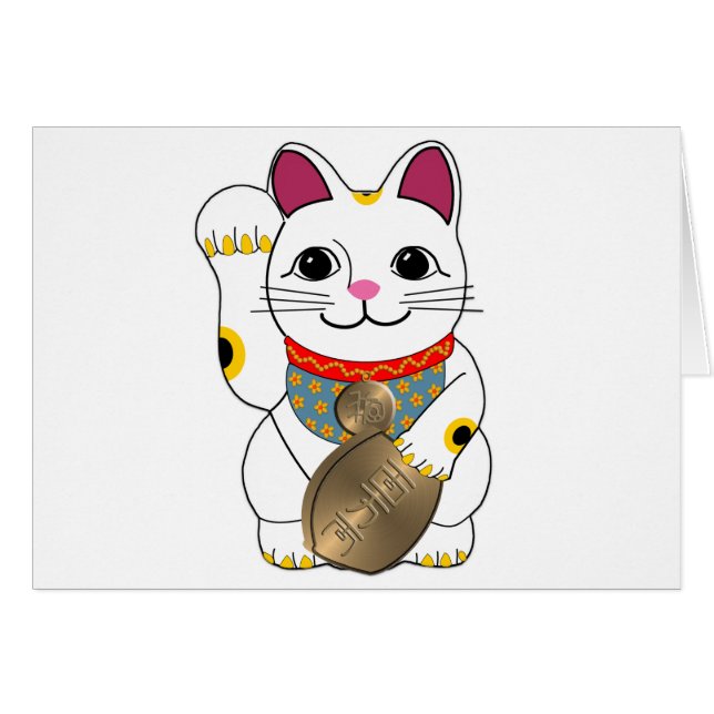 Maneki Neko (Voorkant Horizontaal)