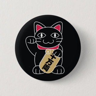 Maneki Neko Black Ronde Button 5,7 Cm