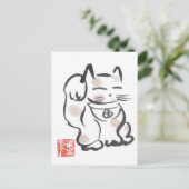 Maneki Neko Briefkaart (Staand voorkant)