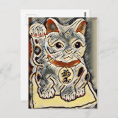 Maneki Neko Briefkaart (Voorkant / Achterkant)