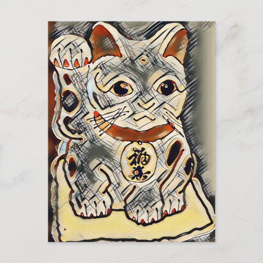 Maneki Neko Briefkaart (Voorkant)