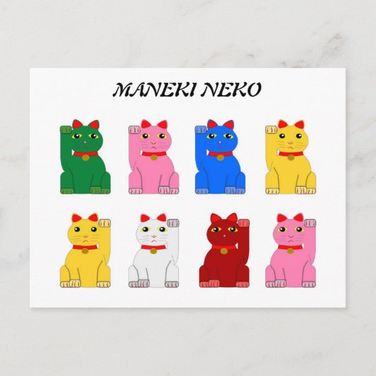 maneki neko briefkaart (Voorkant)