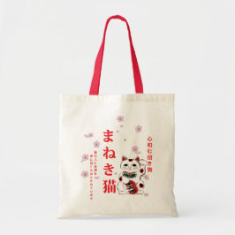 Maneki Neko Cherry Blossom Tote Bag
