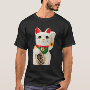 Maneki Neko Chinese Lucky Cat Japanese Figuri T-shirt