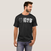 Maneki-Neko Doodle T-shirt (Voorkant volledig)