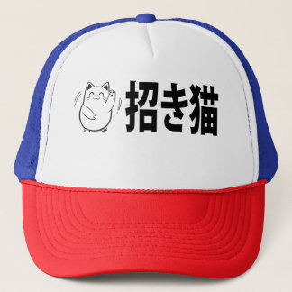 Maneki-Neko Doodle Trucker Pet