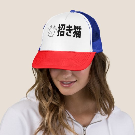 Maneki-Neko Doodle Trucker Pet (In situ)