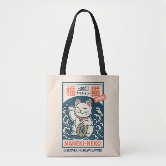 Maneki-Neko Draagtas (Voorkant)