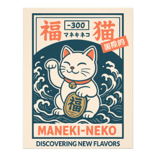 Maneki-Neko Foto Afdruk