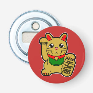 Maneki Neko: Golden Lucky Cat Button Flesopener