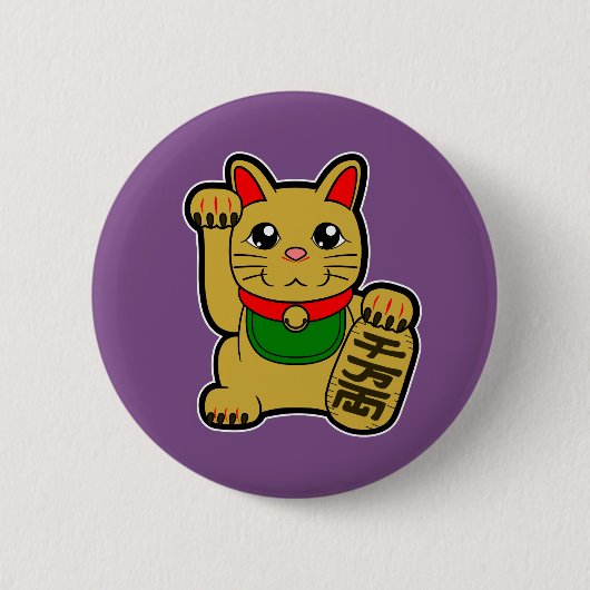 Maneki Neko: Golden Lucky Cat Ronde Button 5,7 Cm (Voorkant)