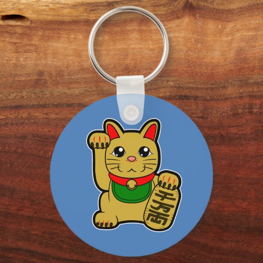 Maneki Neko: Golden Lucky Cat Sleutelhanger (Achterkant)