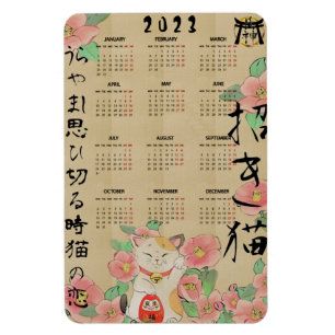 Maneki Neko Haiku flexibele magnetische kalender Magneet