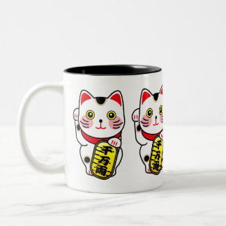 Maneki Neko Japan Lucky Cat Tweekleurige Koffiemok