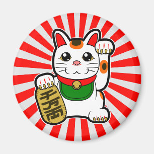 Maneki Neko: Japans Lucky Cat Magneet