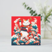 Maneki-Neko, Japanse gelukskat Feestdagenkaart (Staand voorkant)