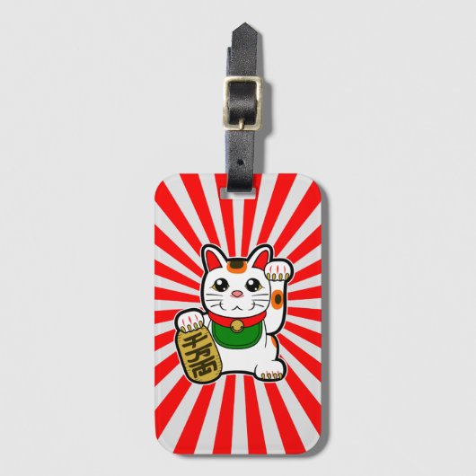 Maneki Neko: Japanse Lucky Cat Bagagelabel (Voorkant (verticaal))