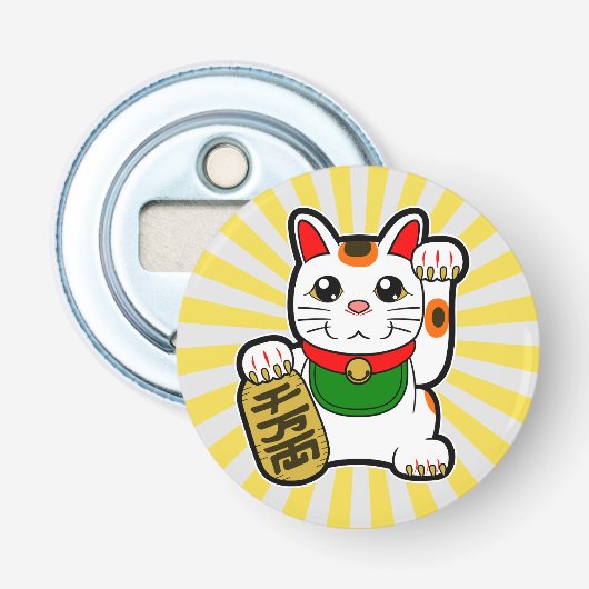 Maneki Neko: Japanse Lucky Cat Button Flesopener (Voorkant)