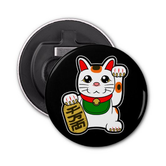 Maneki Neko: Japanse Lucky Cat Button Flesopener (Voorkant)