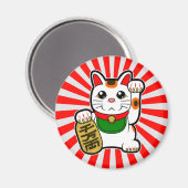 Maneki Neko: Japanse Lucky Cat Magneet (Voorkant / Achterkant)