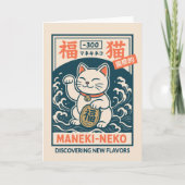 Maneki-Neko Kaart (Voorkant)