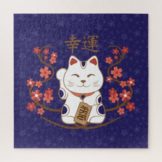Maneki-neko kat met veel geluk kanji legpuzzel (Verticaal)
