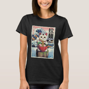 Maneki Neko Lucky Cat Ramen Retro Japanse Golf Art T-shirt