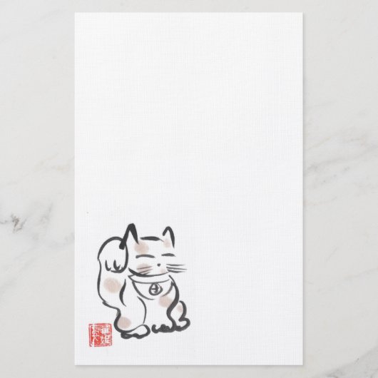 Maneki Neko Lucky Cat Stationery Briefpapier (Voorkant)