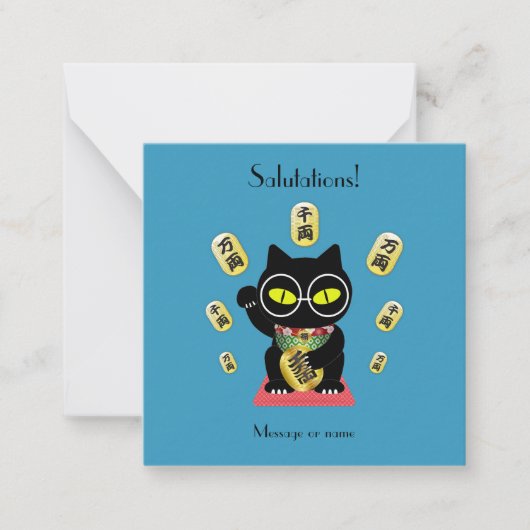 Maneki Neko Lucky Poilue Flat Note Notitiekaartje (Voorkant)