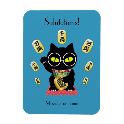 Maneki Neko Lucky Poilue flexibel Magneet (Verticaal)