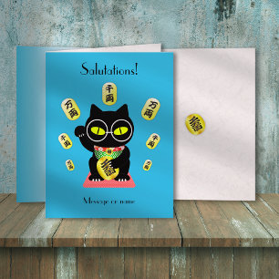 Maneki Neko Lucky Poilue Gevouwen Groet Kaart