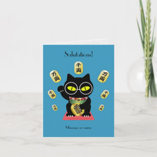 Maneki Neko Lucky Poilue Gevouwen Note Kaart