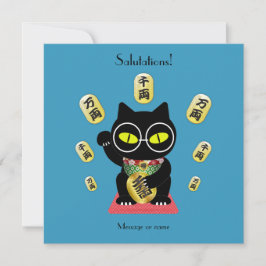 Maneki Neko Lucky Poilue magnetische kaart