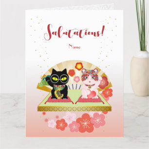 Maneki Neko Lucky Poiluna gevouwen Bedankkaart