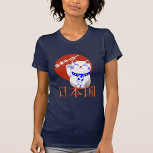 Maneki Neko Nihon saaka cat T-shirt