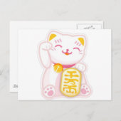 maneki neko roze briefkaart (Voorkant / Achterkant)