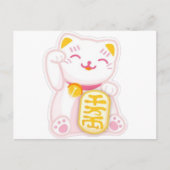 maneki neko roze briefkaart (Voorkant)