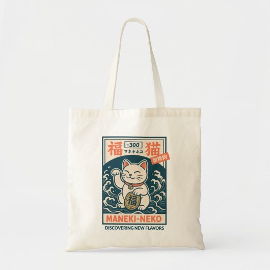 Maneki-Neko Tote Bag (Voorkant)