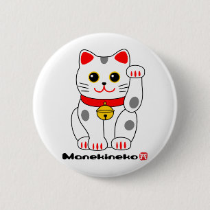 Manekineko-Lucky cat Ronde Button 5,7 Cm