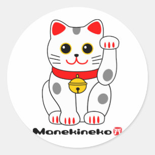 Manekineko-Lucky cat Ronde Sticker